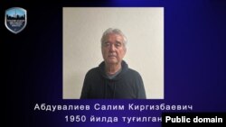 "Салимбой" номи билан танилган Салим Абдувалиев бунгача ўзбек матбуотида тадбиркор ва меценат деб таърифланган.