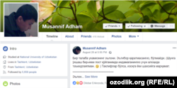 Мусанниф Адҳамнинг Facebook-да 5,5 мингдан ортиқ фолловери бор