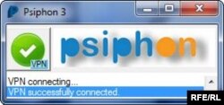 Psiphon 3 Озодликка қўйилган тўсиқни олиб ташлади.