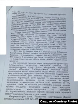 Баҳодир Каримжоновга қўйилган айбловларнинг битта эпизодига кўра, у қарийб 47 миллион долларлик бож тўловларини тўламаган.