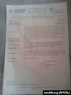 Uzbekistan - document of the driver from hospital