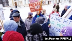 Акция протеста в Зеленодольске.