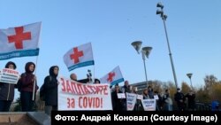 Митинг в Ижевске 6 октября