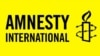 Исроил ТИВ вакили Amnesty International’ни "антисемит ташкилот" деб атади