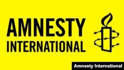 Amnesty International халқаро инсон ҳуқуқлари ташкилоти логоси