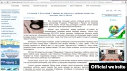 O‘zbekiston respublikasi Bosh prokuraturasi saytidan Gulnora Karimovaga qarshi ish ochilgani haqida ma‘lumotdan skrinshot